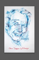 Description: Chris Jagger Auteur: by Zharaya for Quasar-Studio